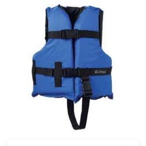 Onyx  # BUNDLE of 2 sizes youth life #1 25”-29” & #1 50-90 pounds